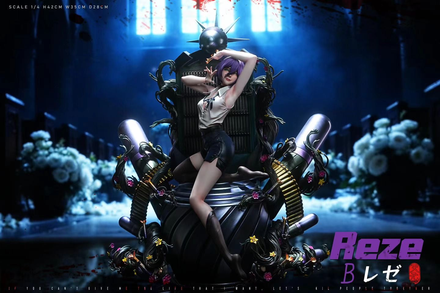 TY Studio - Chainsaw Man Reze | 电锯人 蕾塞 - Image 7