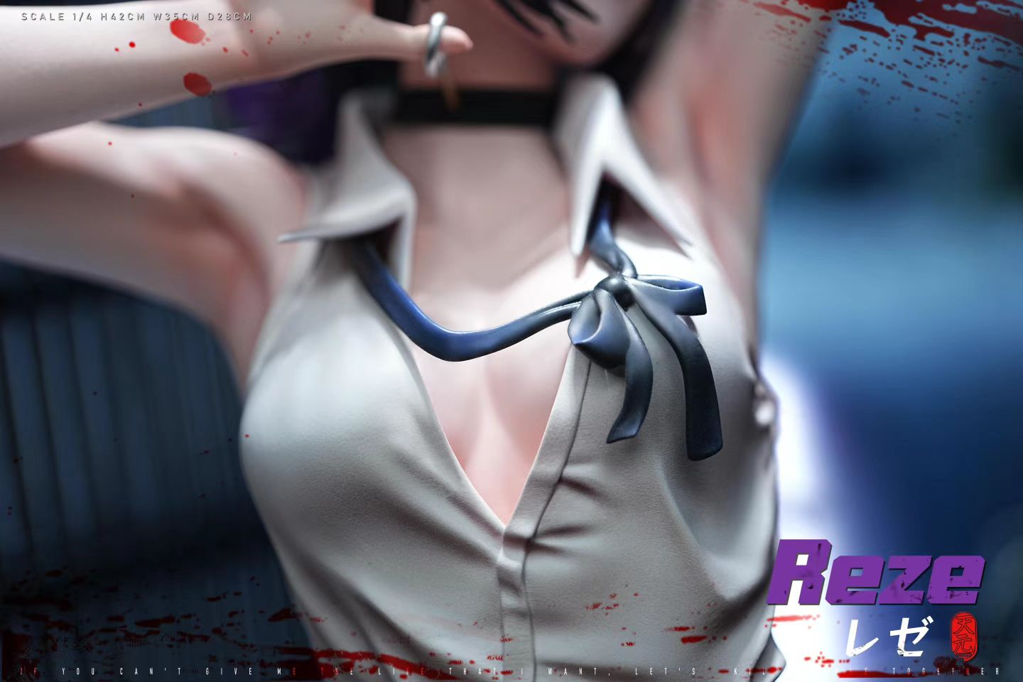 TY Studio - Chainsaw Man Reze | 电锯人 蕾塞 - Image 6