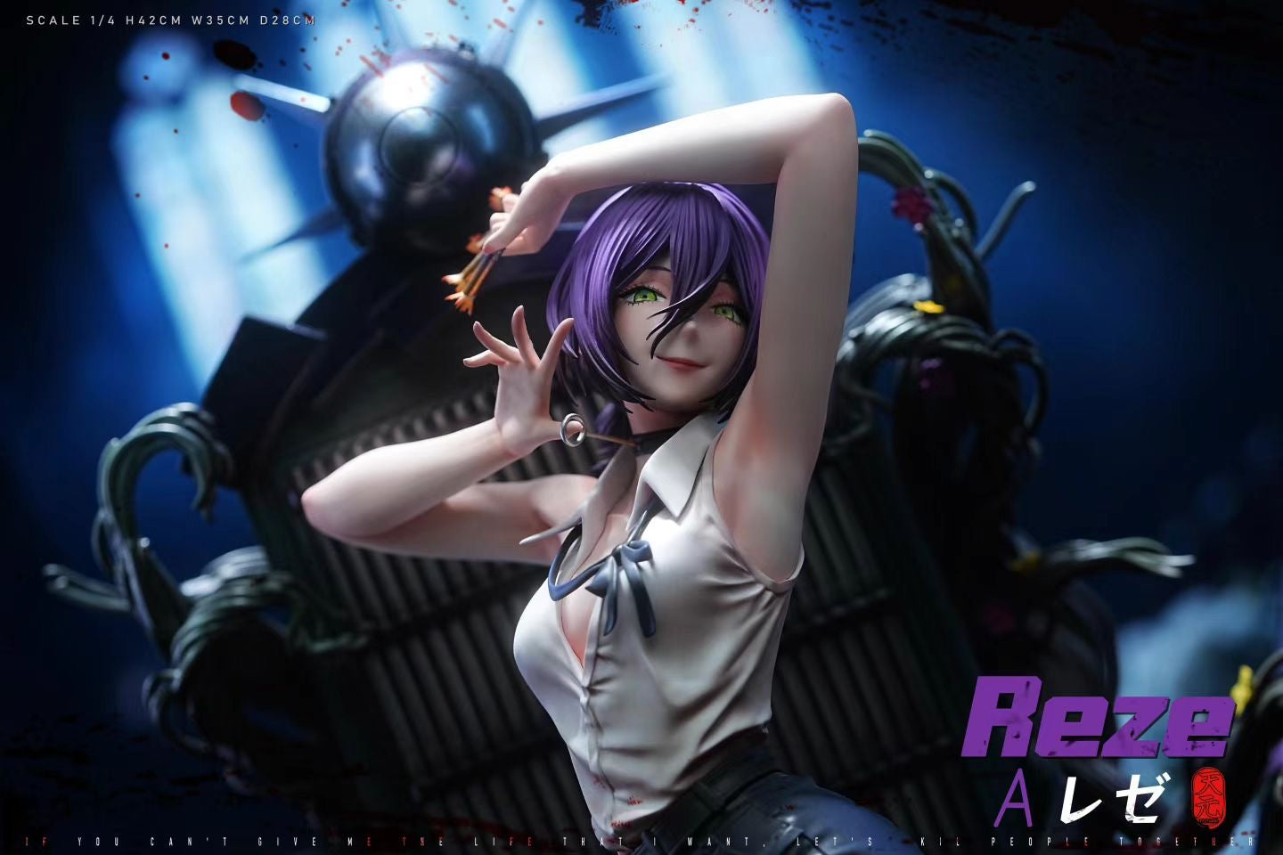 TY Studio - Chainsaw Man Reze | 电锯人 蕾塞 - Image 2