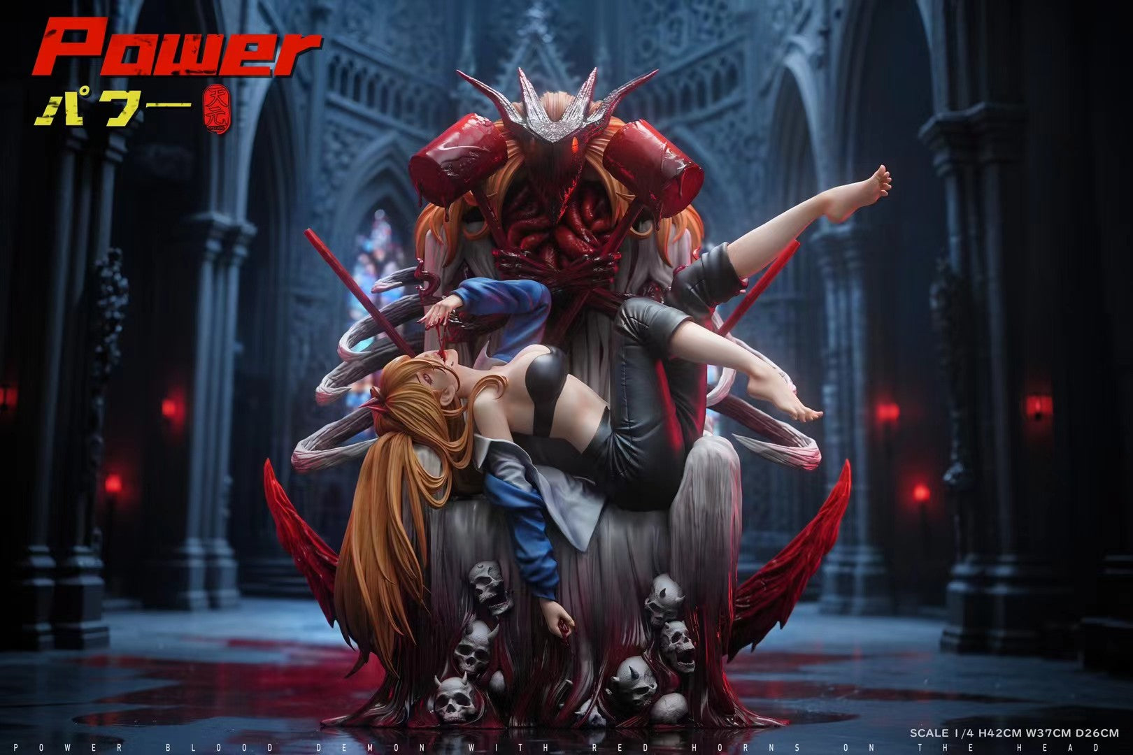 TY Studio - Goddess Series Chainsaw Man Power - 女神系列 电锯人 帕瓦 - Image 2