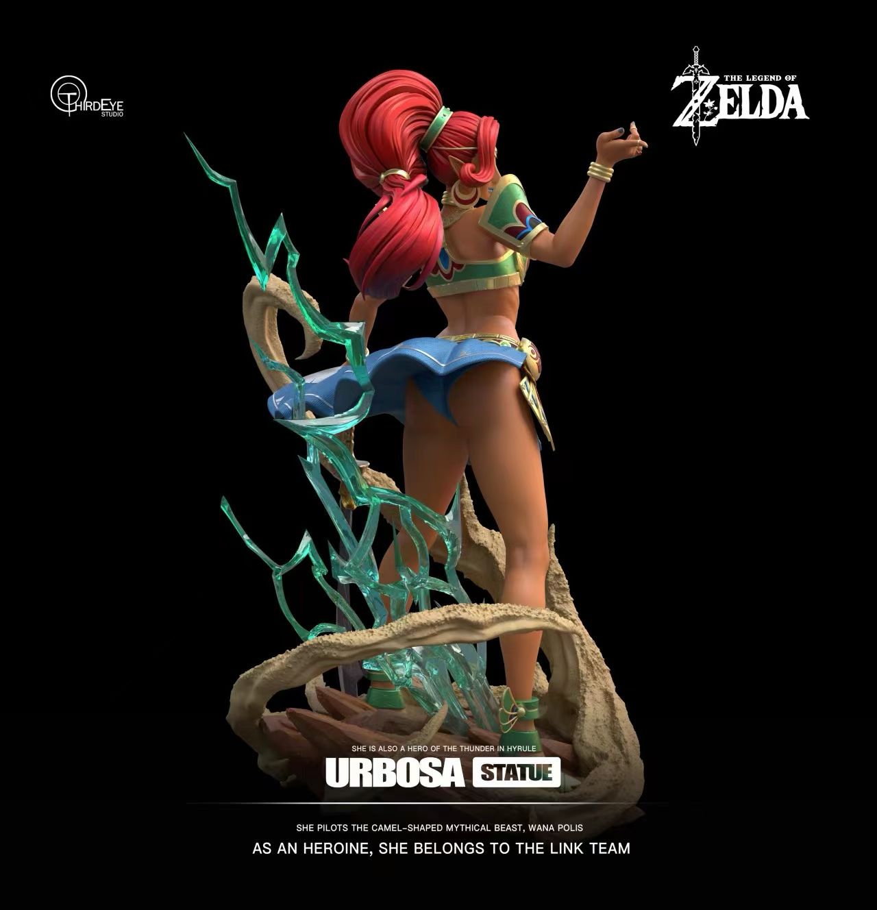 Third Eye Studio - The Legend of Zelda Four Champions Urbosa | 塞尔达传说 四英杰系列 乌尔波扎 - Image 1