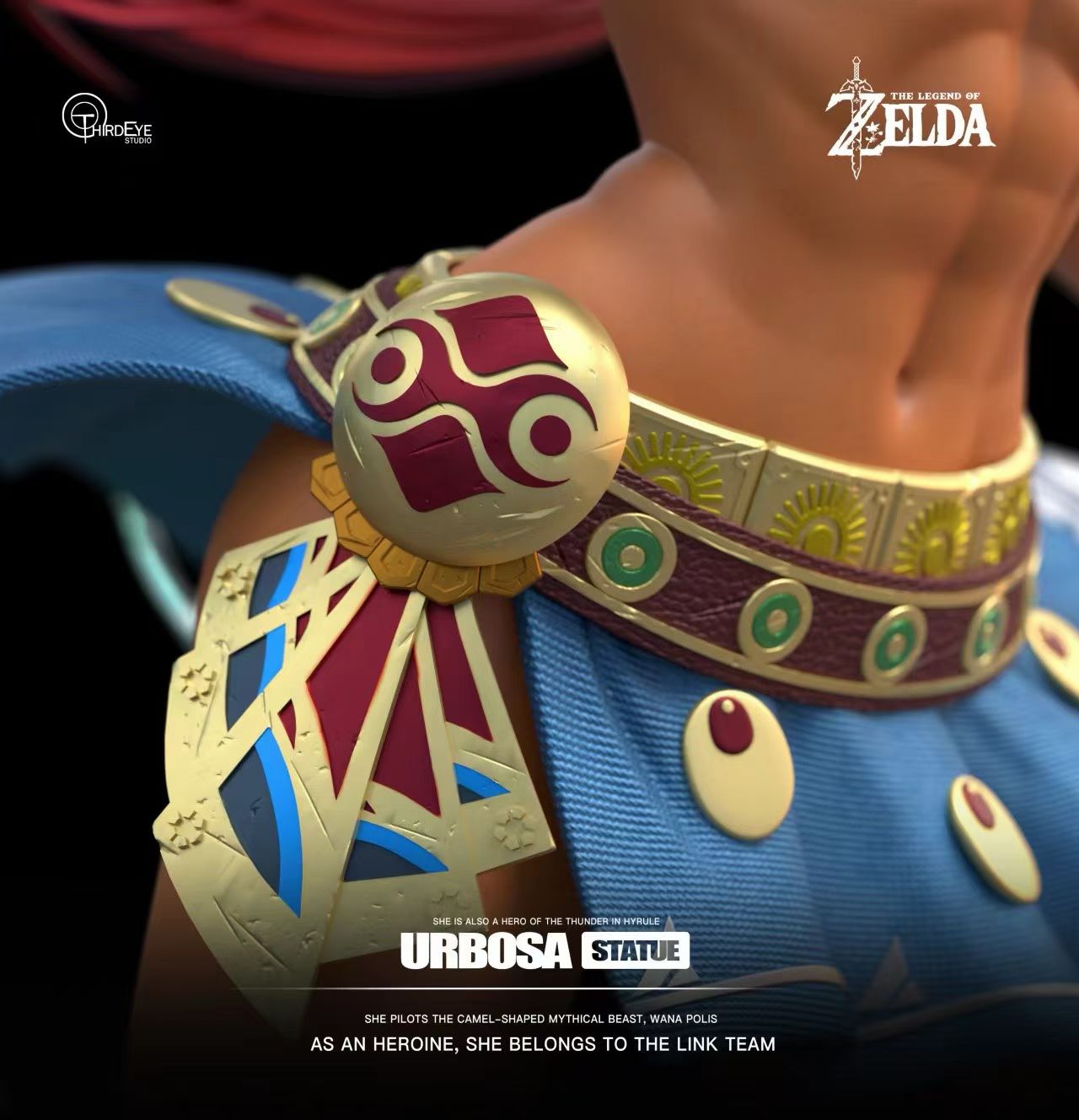 Third Eye Studio - The Legend of Zelda Four Champions Urbosa | 塞尔达传说 四英杰系列 乌尔波扎 - Image 5