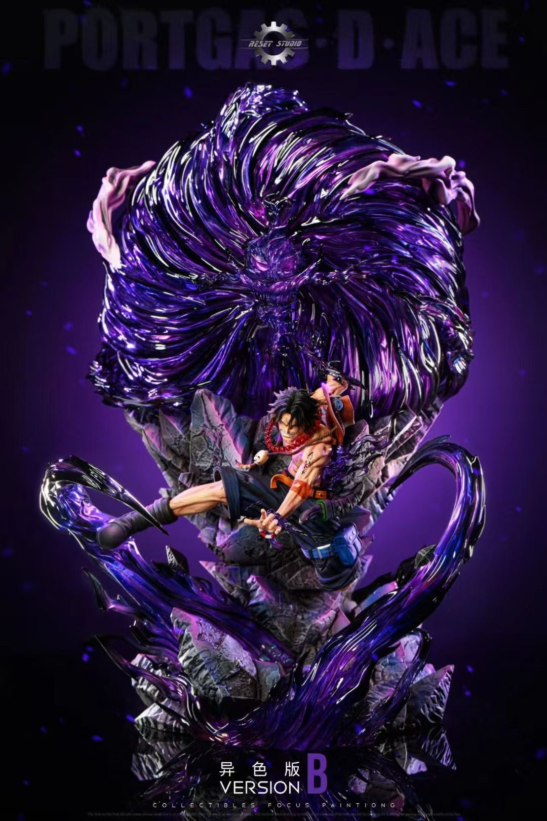 Three Brothers Resonance Vol.2 - Flame Emperor Ace - Image 5