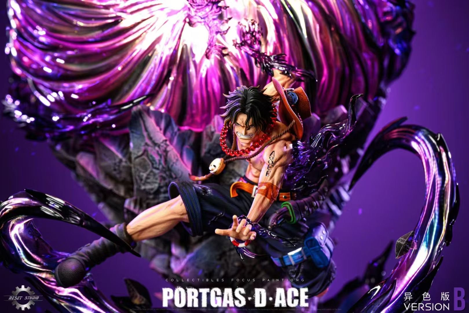Three Brothers Resonance Vol.2 - Flame Emperor Ace - Image 1