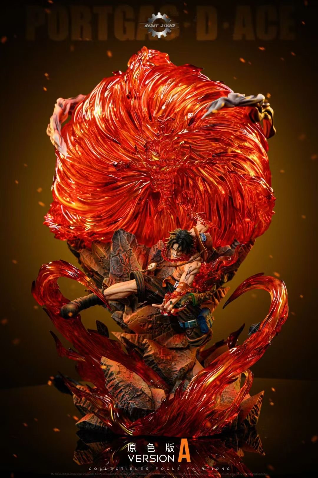 Three Brothers Resonance Vol.2 - Flame Emperor Ace - Image 8