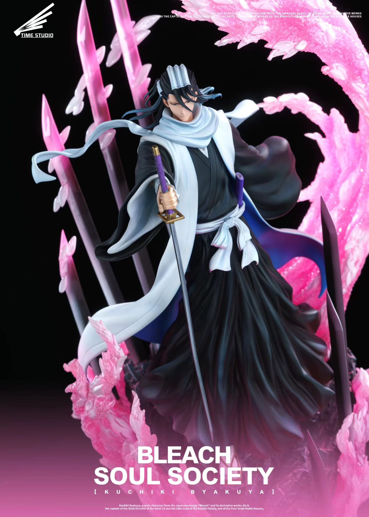 Time Studio - Bleach Byakuya Kuchiki | 死神 朽木白哉 - Image 8