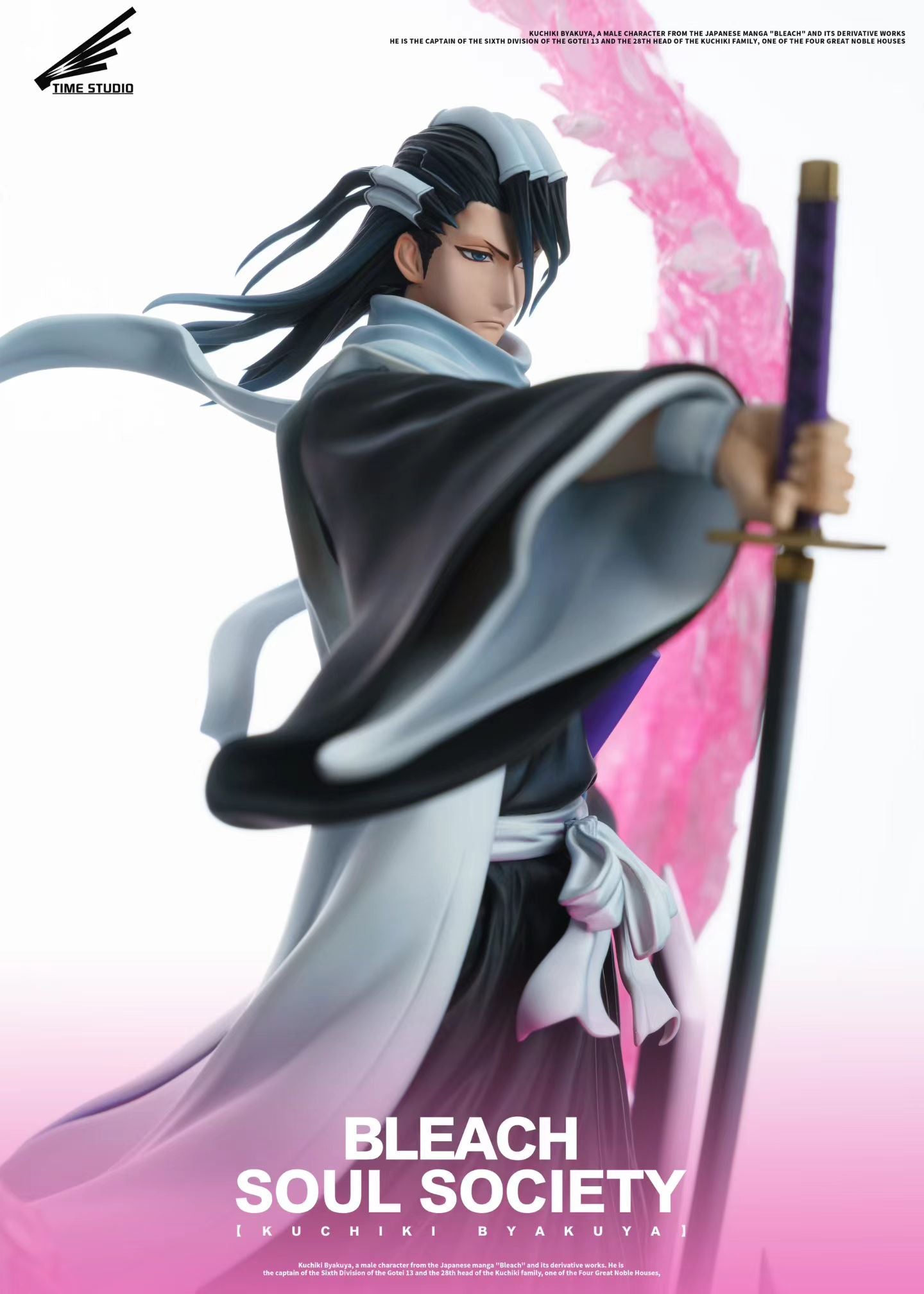 Time Studio - Bleach Byakuya Kuchiki | 死神 朽木白哉 - Image 2