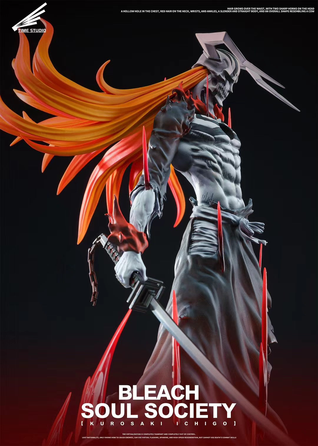 Time Studio - Time Studio Bull Head Ichigo | 时间工作室 牛头一护 - Image 1