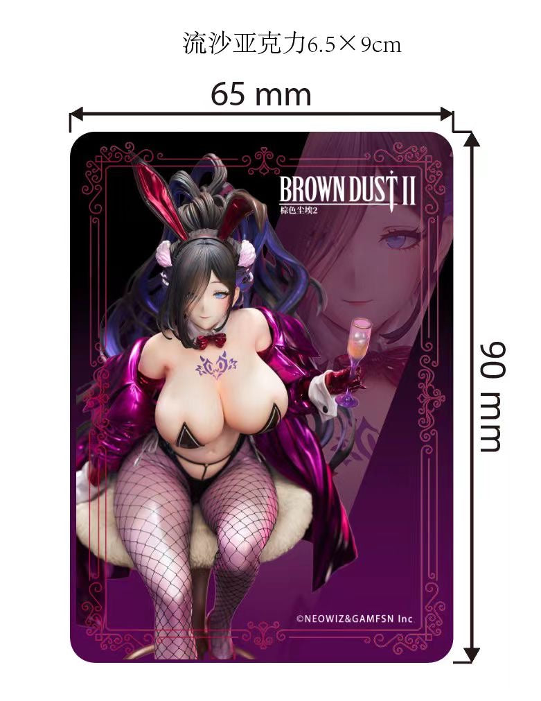 TriEagles Studio - Licensed Brown Dust 2 Eclipse | 版权 棕色尘埃2 伊柯利普斯 - Image 3