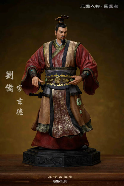 UMAN Studio - Three Kingdoms Liu Bei | 三国 刘备 - Image 8