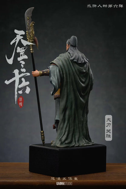 UMAN Studio - UMAN Studio Water Margin Heroes of Liangshan Big Sword Guan Sheng | UMAN 水浒天罡三十六 大刀 关胜 - Image 4