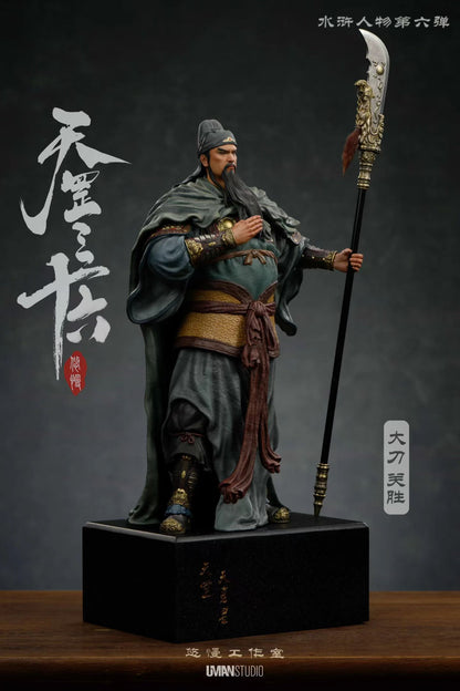 UMAN Studio - UMAN Studio Water Margin Heroes of Liangshan Big Sword Guan Sheng | UMAN 水浒天罡三十六 大刀 关胜 - Image 7