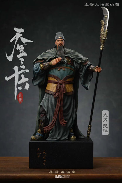 UMAN Studio - UMAN Studio Water Margin Heroes of Liangshan Big Sword Guan Sheng | UMAN 水浒天罡三十六 大刀 关胜 - Image 6
