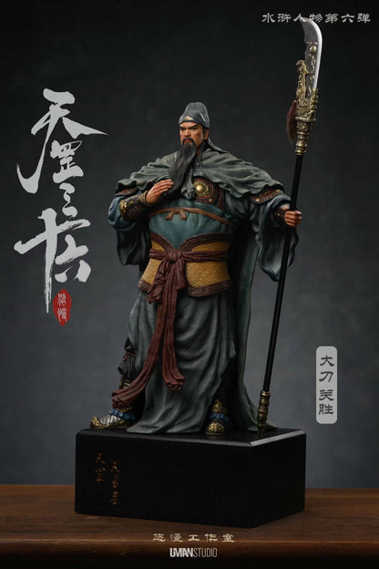 UMAN Studio - UMAN Studio Water Margin Heroes of Liangshan Big Sword Guan Sheng | UMAN 水浒天罡三十六 大刀 关胜 - Image 2