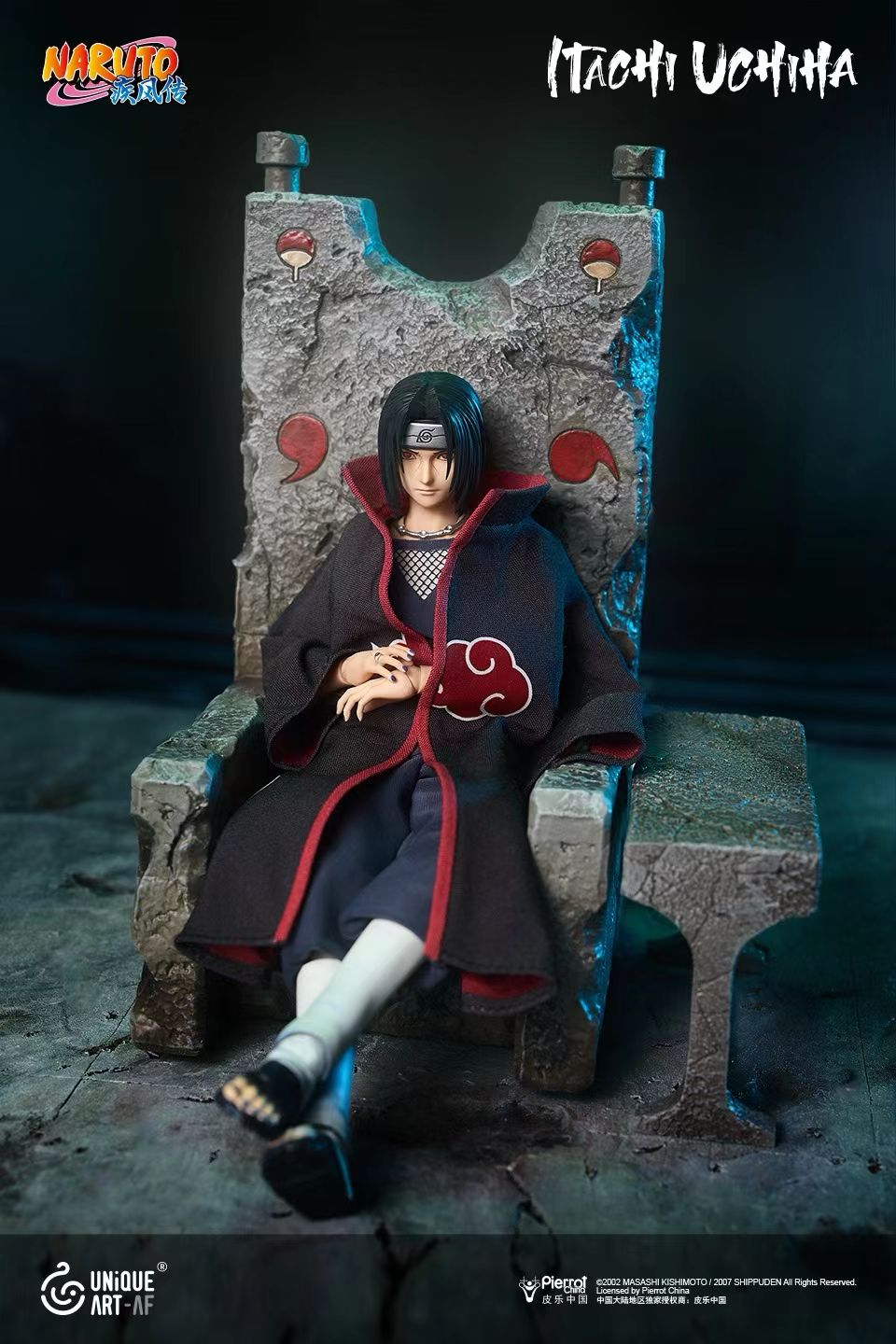 UNiQUE ART - Licensed Naruto Shippuden Uchiha Itachi 1/12 Movable Figure | 版权 火影忍者疾风传 宇智波鼬 1/12 可动人偶 - Image 8