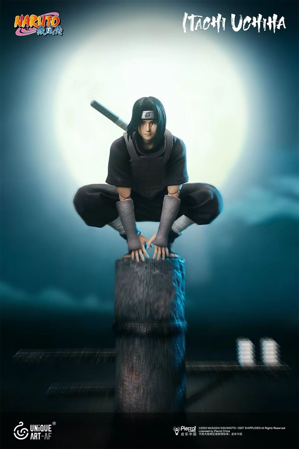 UNiQUE ART - Licensed Naruto Shippuden Uchiha Itachi 1/12 Movable Figure | 版权 火影忍者疾风传 宇智波鼬 1/12 可动人偶 - Image 3