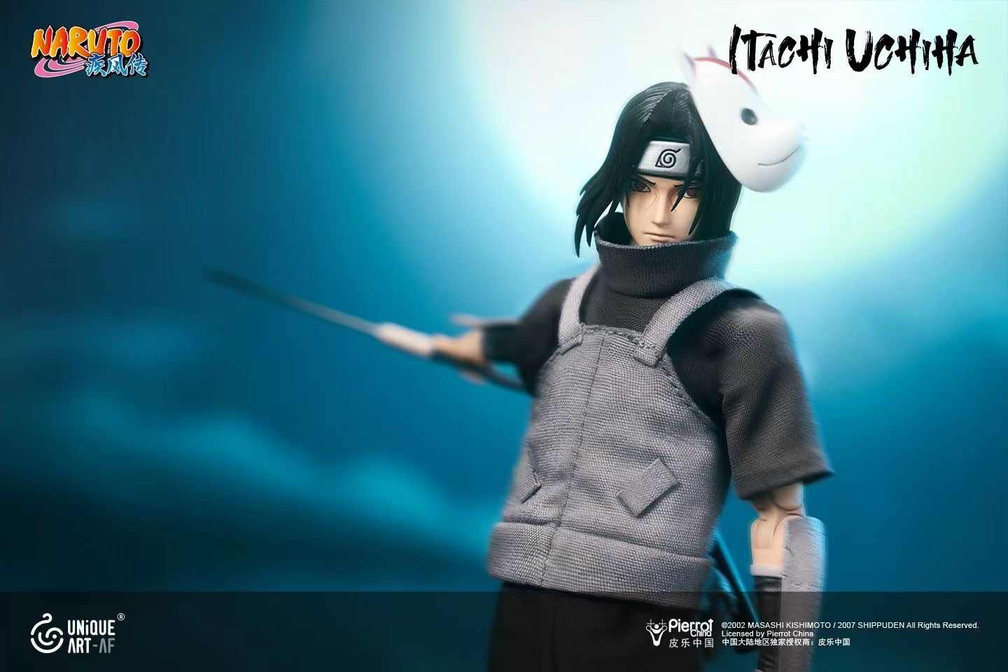 UNiQUE ART - Licensed Naruto Shippuden Uchiha Itachi 1/12 Movable Figure | 版权 火影忍者疾风传 宇智波鼬 1/12 可动人偶 - Image 5