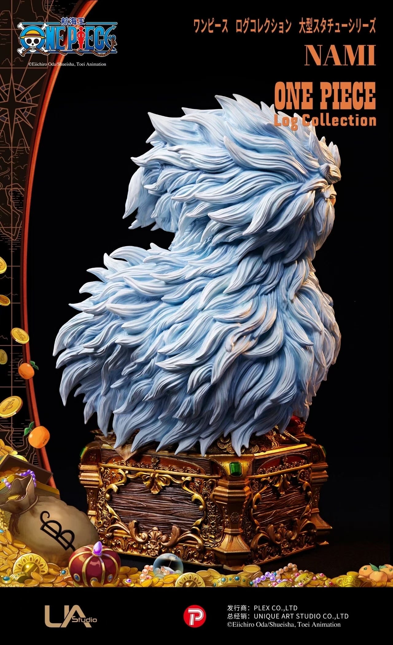 UNiQUE ART - Licensed One Piece Nami | 版权 航海王 奈美 - Image 1