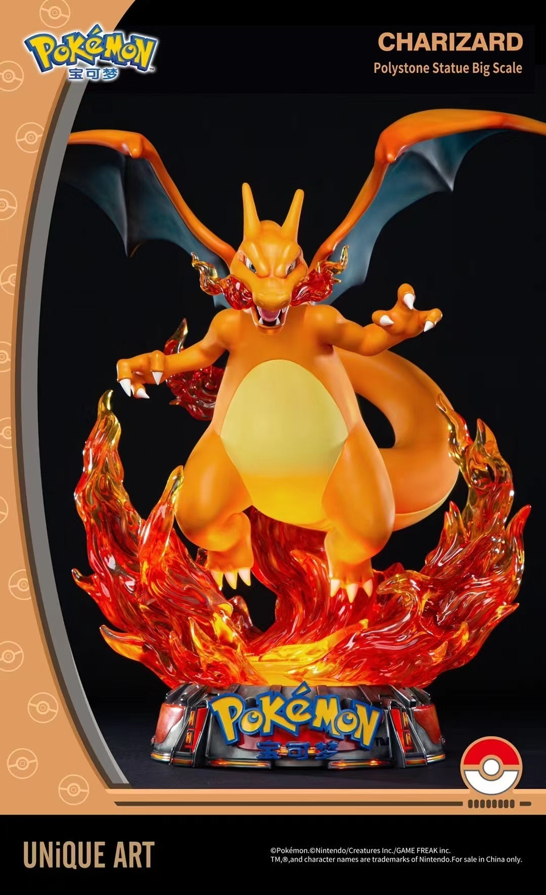 UNiQUE ART - Licensed Pokémon Charizard Statue | 版权 宝可梦 喷火龙 雕像 - Image 8