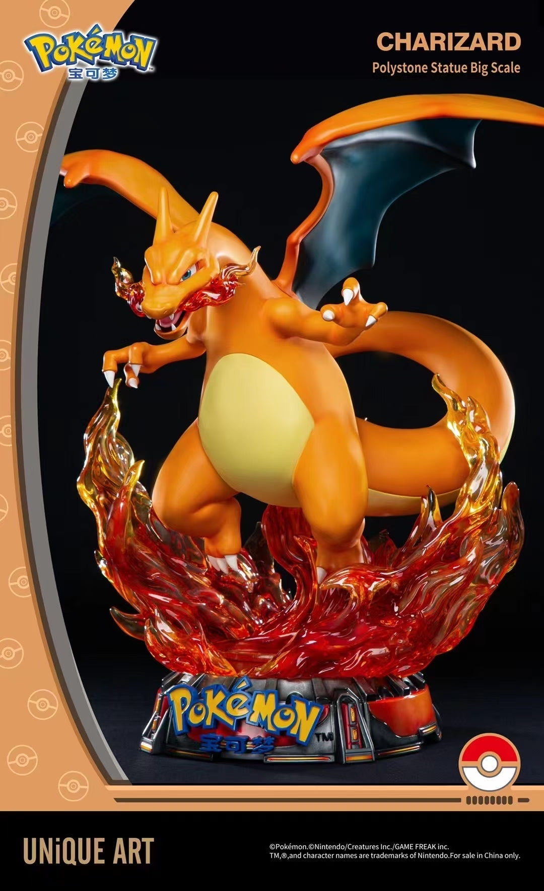 UNiQUE ART - Licensed Pokémon Charizard Statue | 版权 宝可梦 喷火龙 雕像 - Image 6