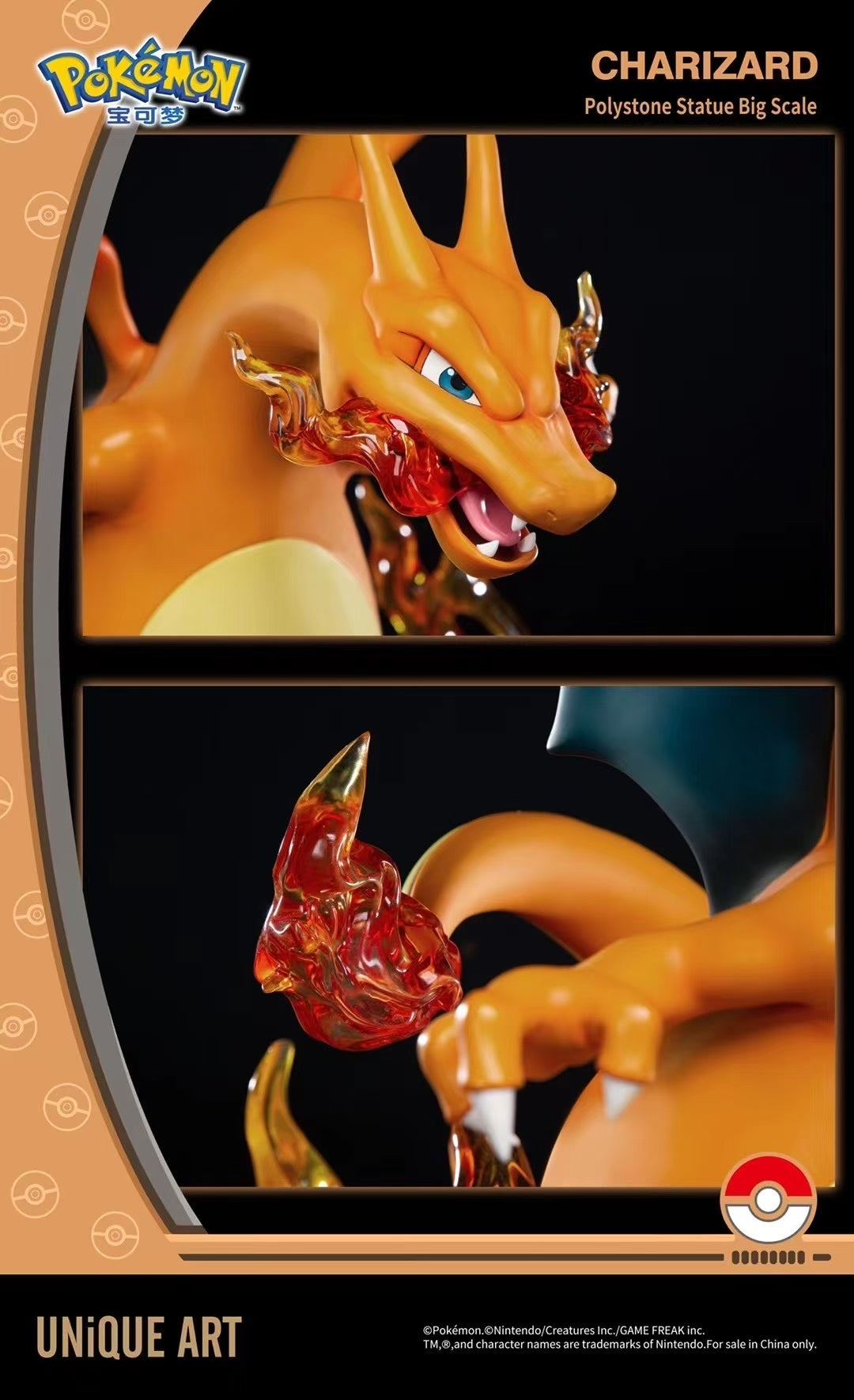 UNiQUE ART - Licensed Pokémon Charizard Statue | 版权 宝可梦 喷火龙 雕像 - Image 1