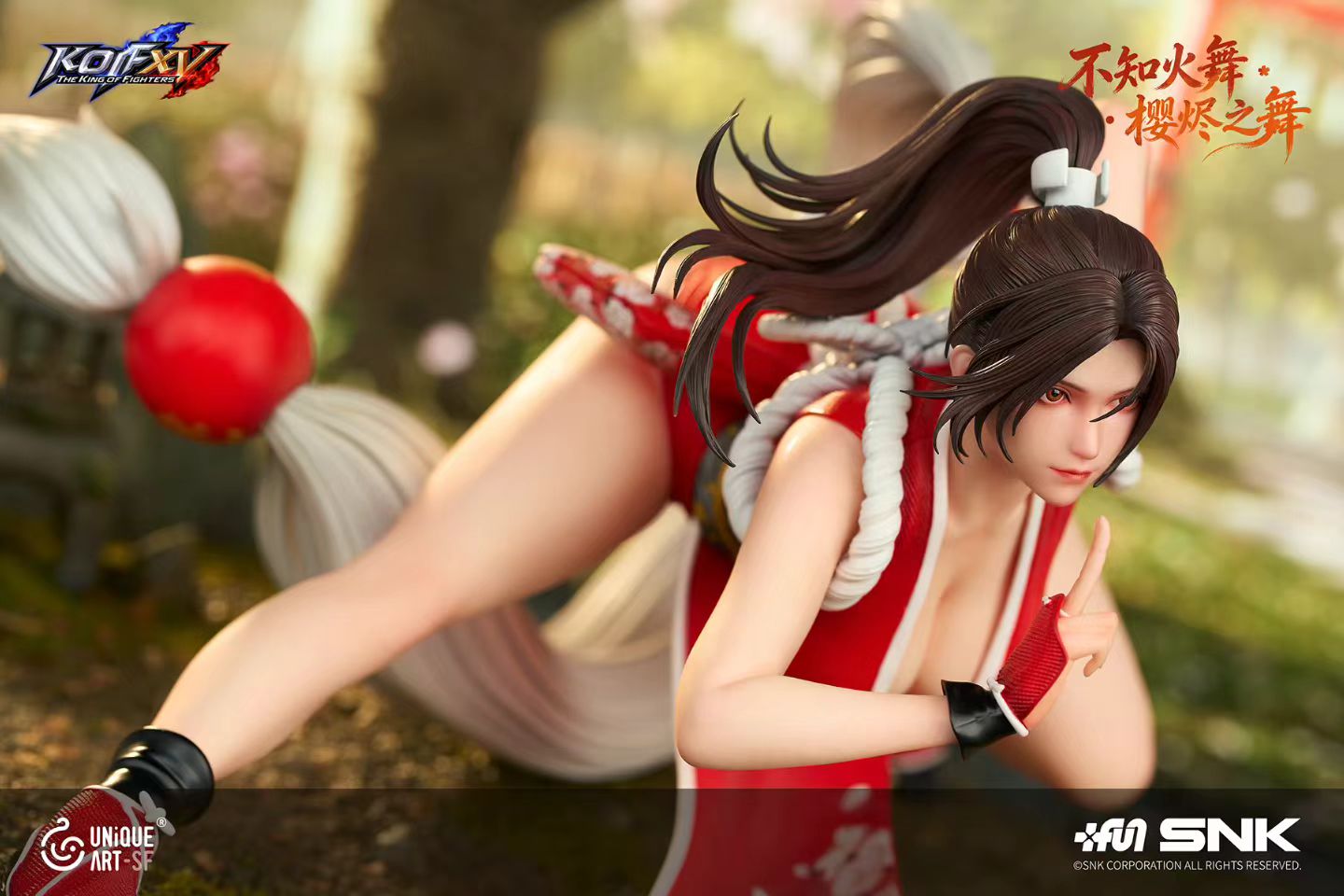UNiQUE ART Studio - Licensed SNK The King of Fighters Mai Shiranui Sakura Ember Dance | 版权 SNK 拳皇 不知火舞 樱烬之舞 - Image 1