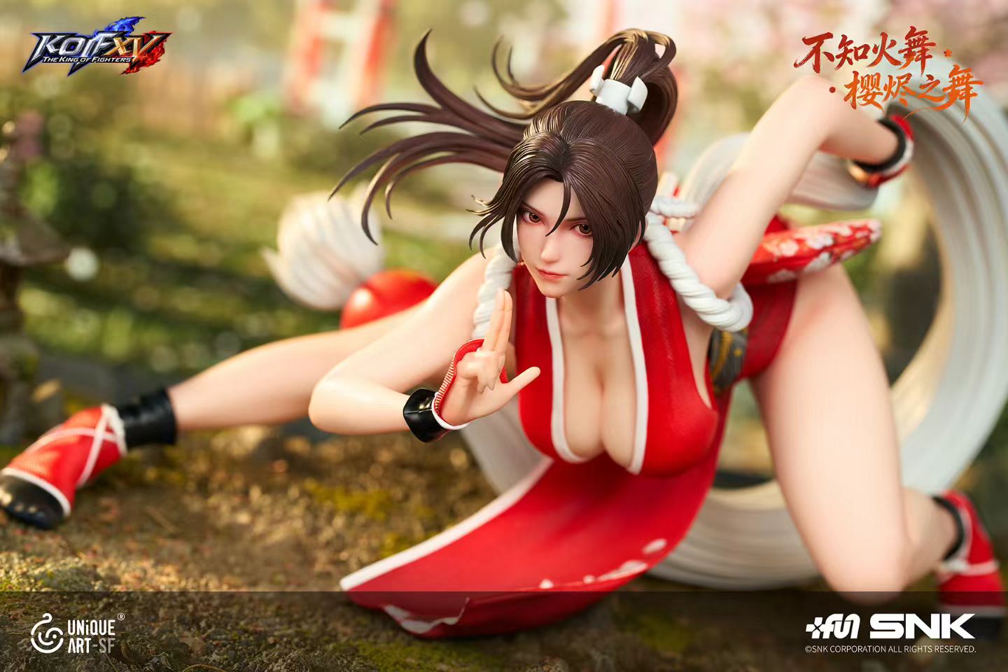 UNiQUE ART Studio - Licensed SNK The King of Fighters Mai Shiranui Sakura Ember Dance | 版权 SNK 拳皇 不知火舞 樱烬之舞 - Image 2