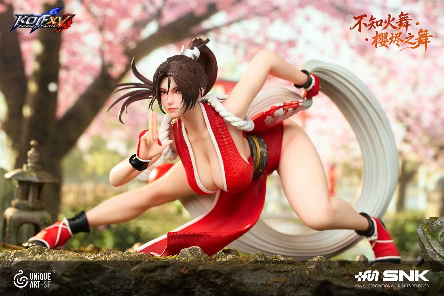 UNiQUE ART Studio - Licensed SNK The King of Fighters Mai Shiranui Sakura Ember Dance | 版权 SNK 拳皇 不知火舞 樱烬之舞 - Image 7