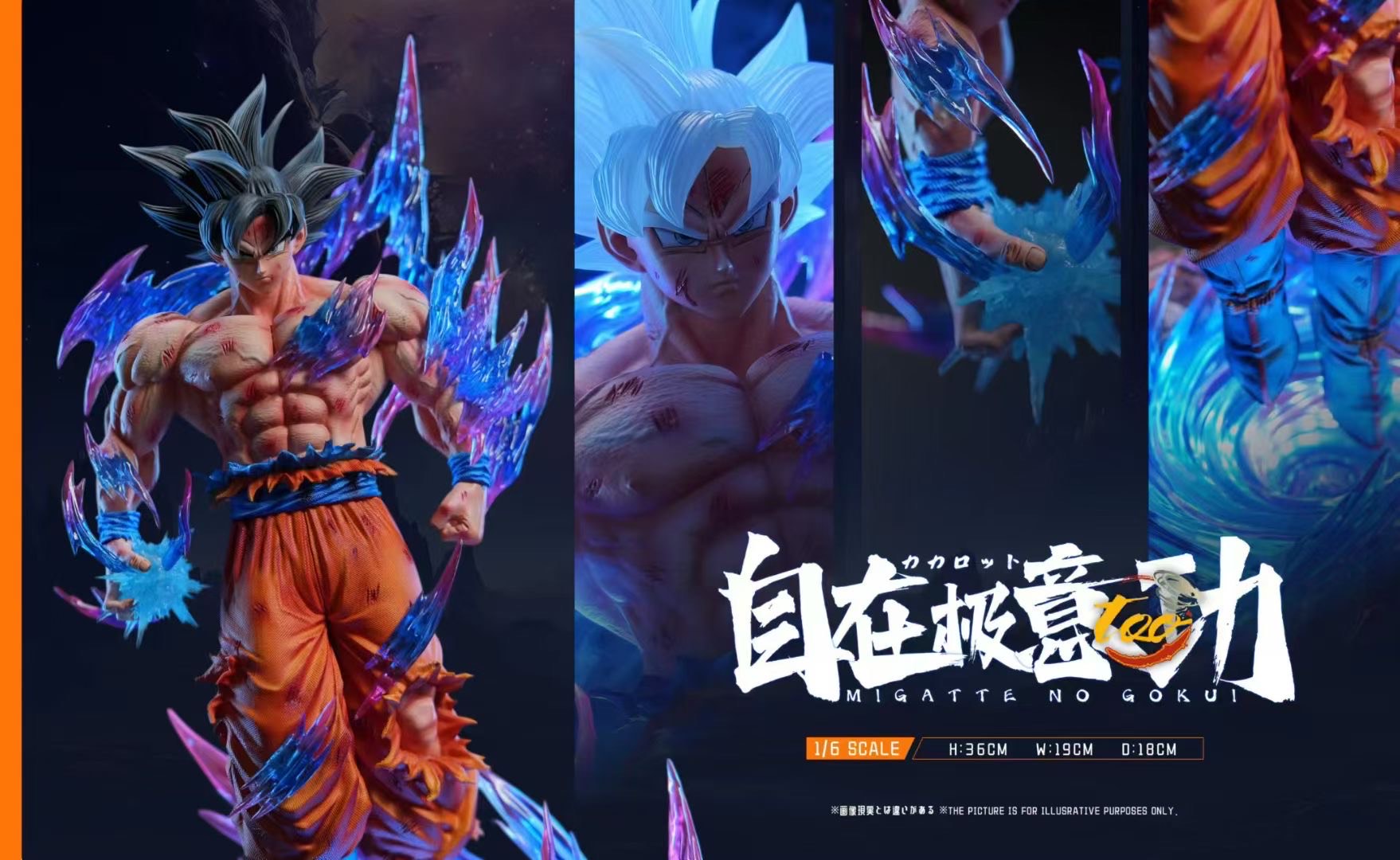 Too Studio - Ultra Instinct Son Goku (2.0) | 自在极意功