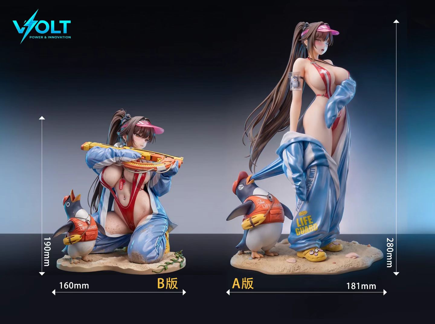 VOLT Studio - Goddess of Victory: NIKKE Marciana Marine Training | 胜利女神：妮姬 玛律恰那 海洋进修 - Image 7
