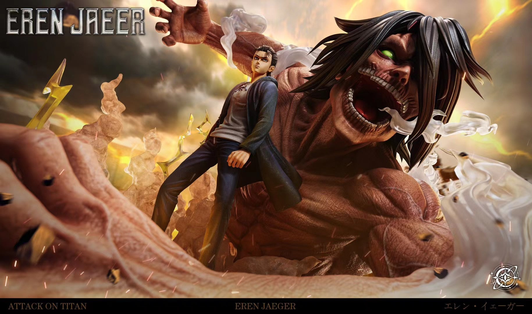 Void Studio - Attack on Titan Eren Jaeger | 进击的巨人艾伦耶格尔