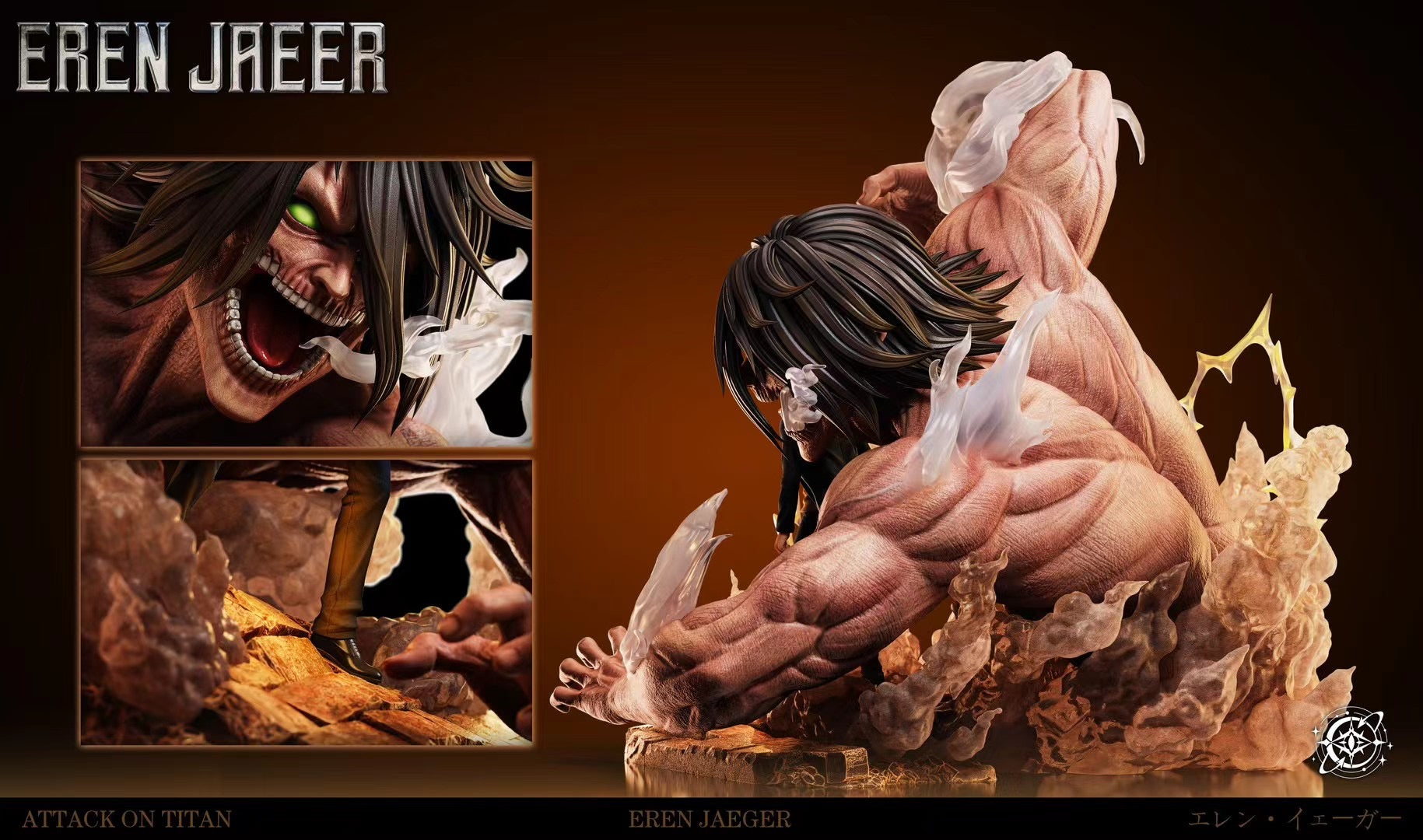 Void Studio - Attack on Titan Eren Jaeger vs Pieck | 进击的巨人 艾伦 耶格尔 对战 皮克 - Image 2