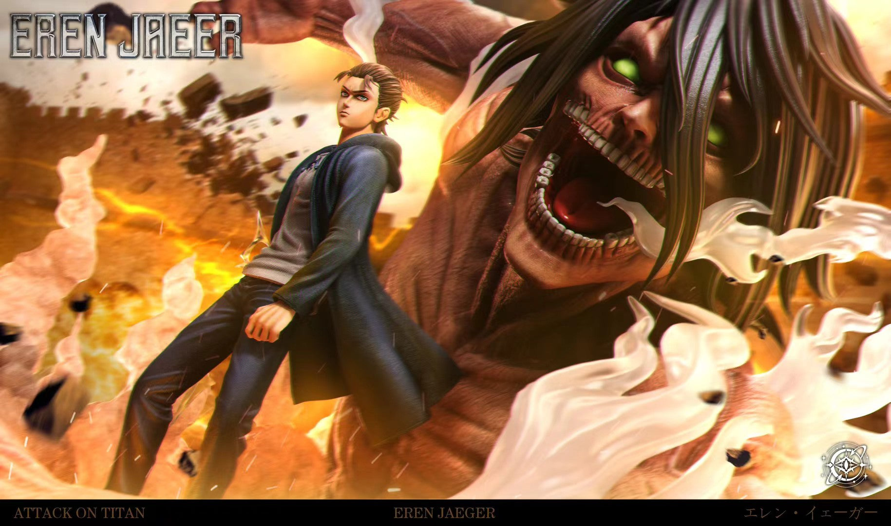 Void Studio - Attack on Titan Eren Jaeger | 进击的巨人艾伦耶格尔