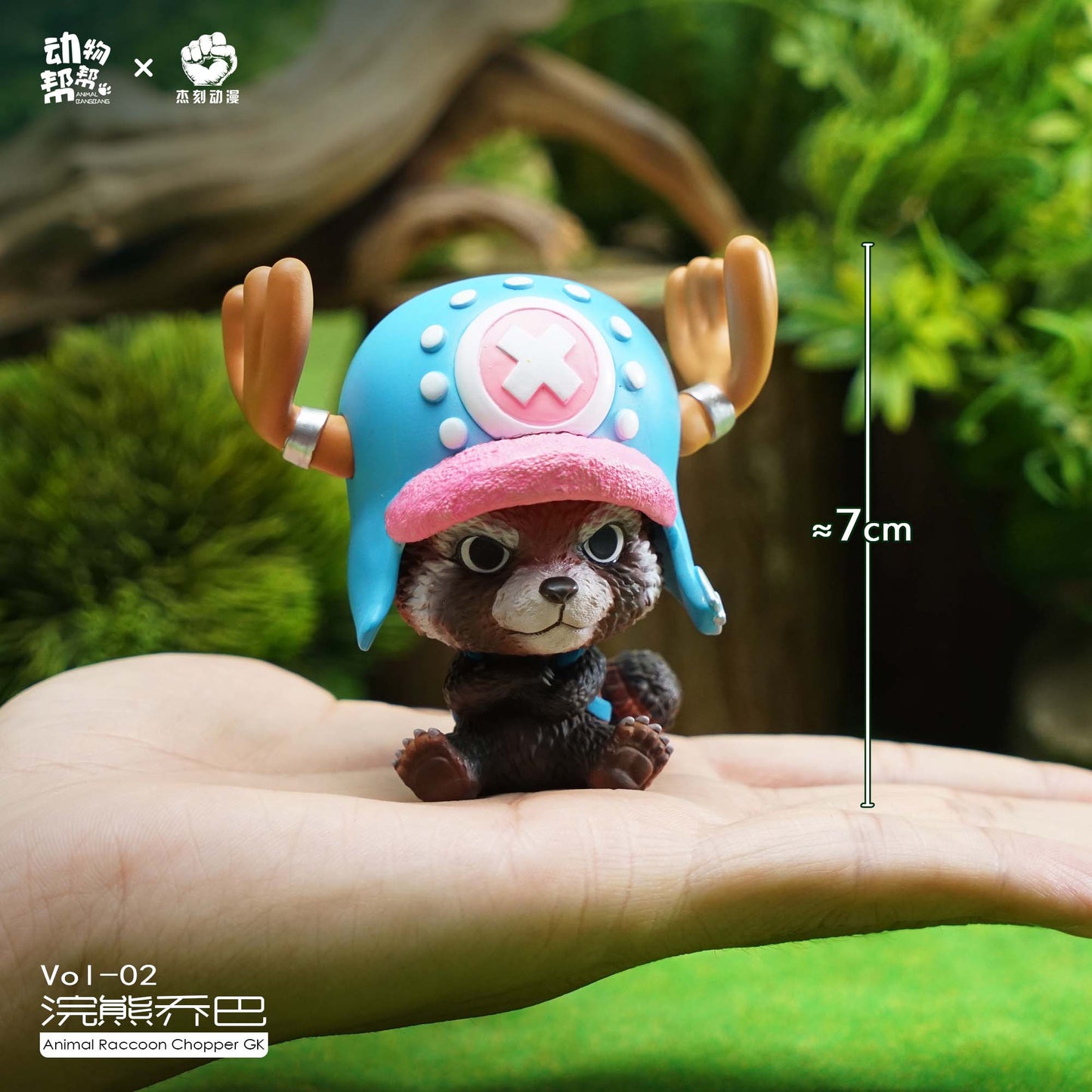 JacksMake Studio x Animal BangBang - Mini Thousand Sunny Ship | 迷你阳光号