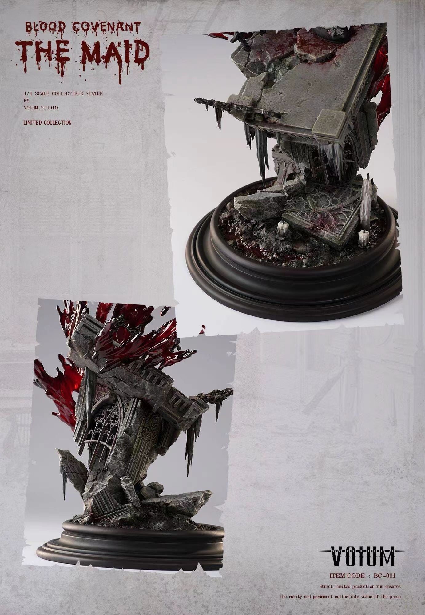 Votum Studio - Licensed Blood Pact Series Blood Pact Maid | 版权 血契系列 血契·女仆 - Image 5