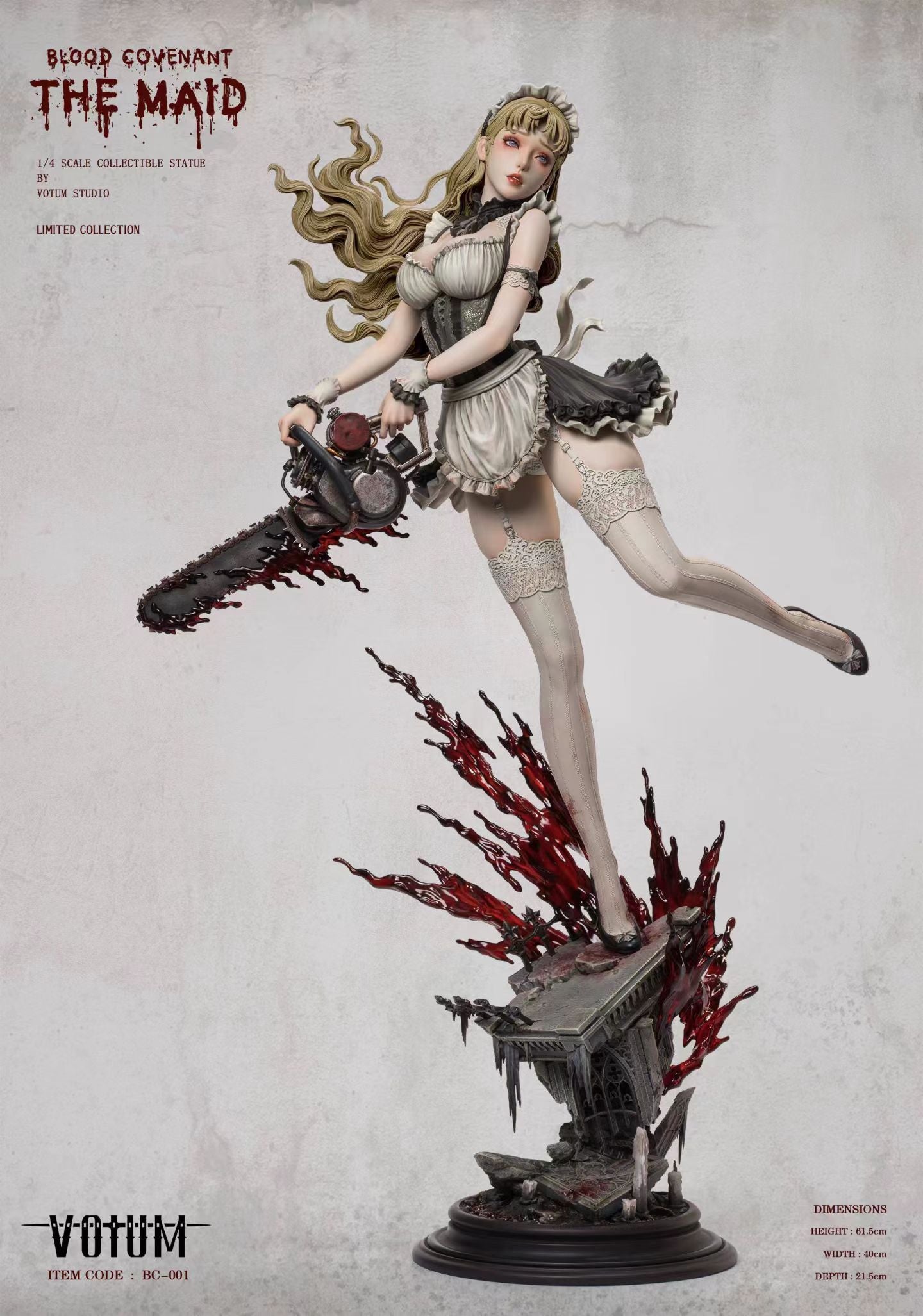 Votum Studio - Licensed Blood Pact Series Blood Pact Maid | 版权 血契系列 血契·女仆 - Image 6