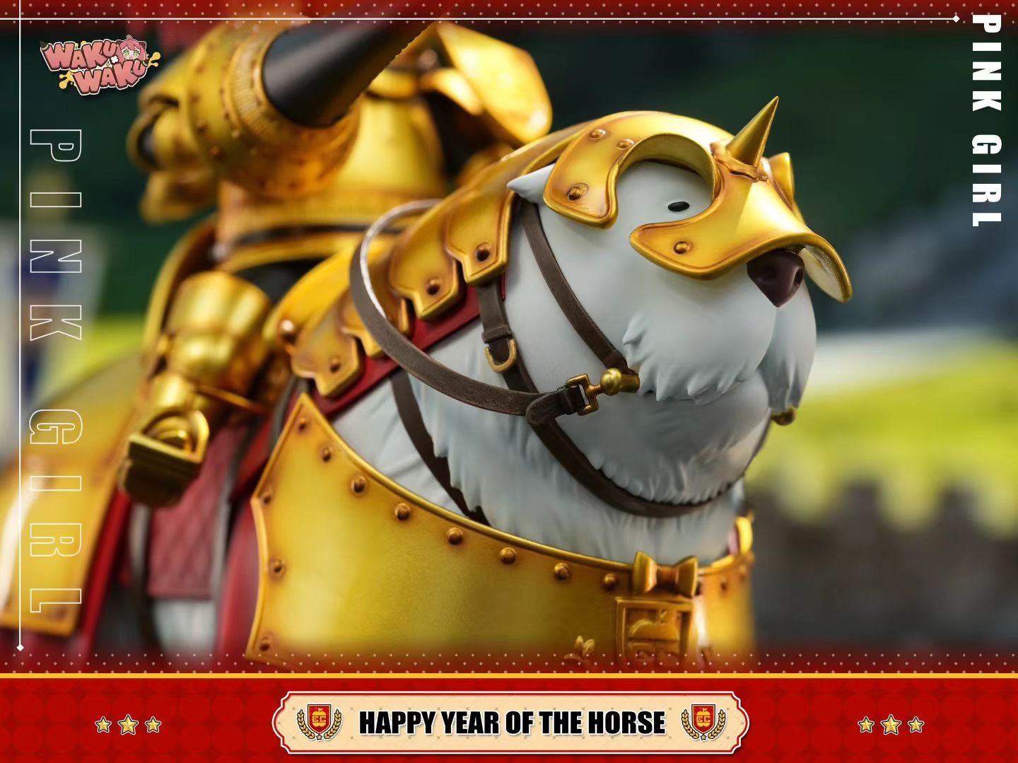 WAKUWAKU Studio - WAKUWAKU Year of the Horse | WAKUWAKU 马年限定 - Image 3