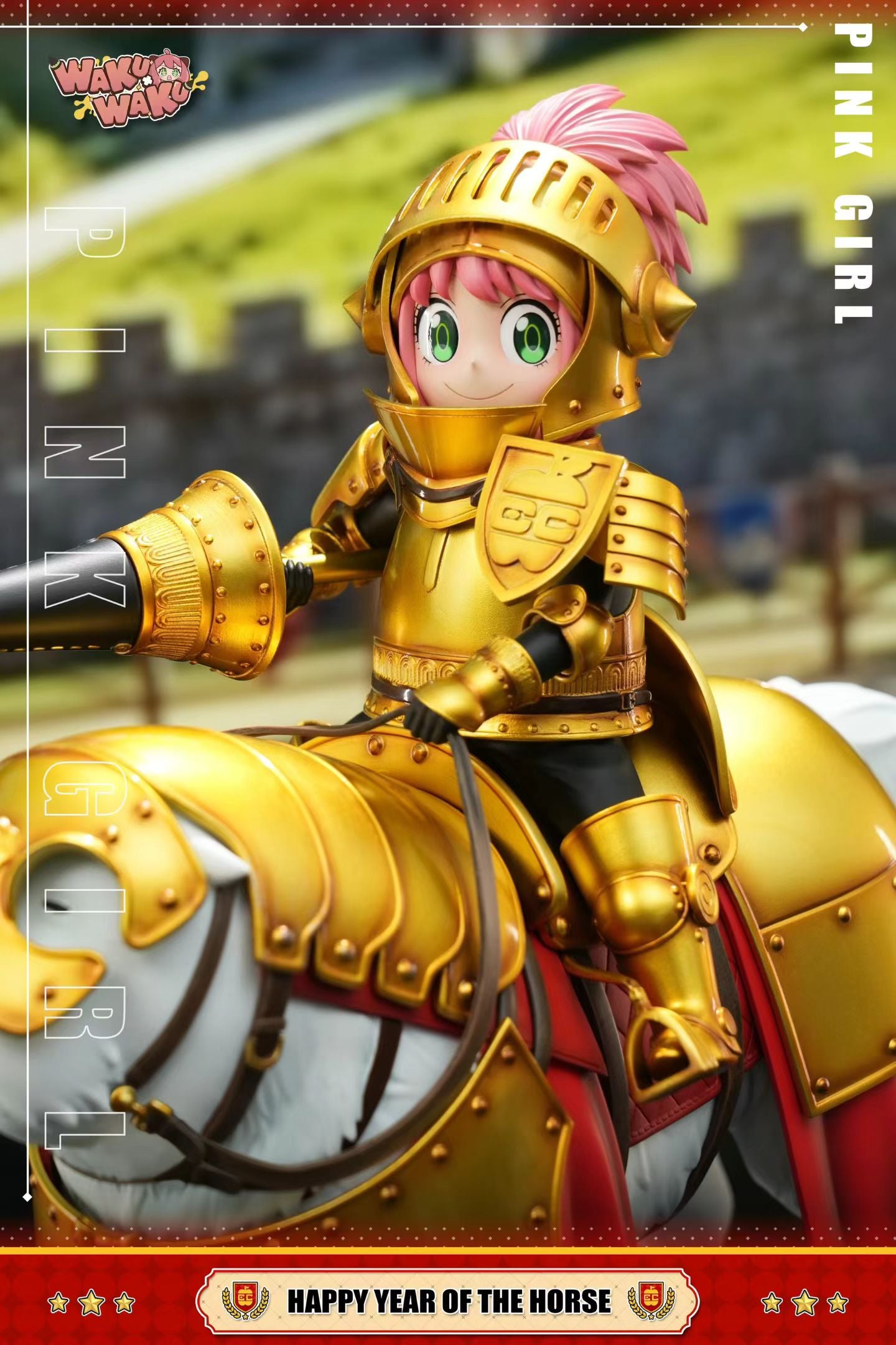 WAKUWAKU Studio - WAKUWAKU Year of the Horse | WAKUWAKU 马年限定 - Image 5