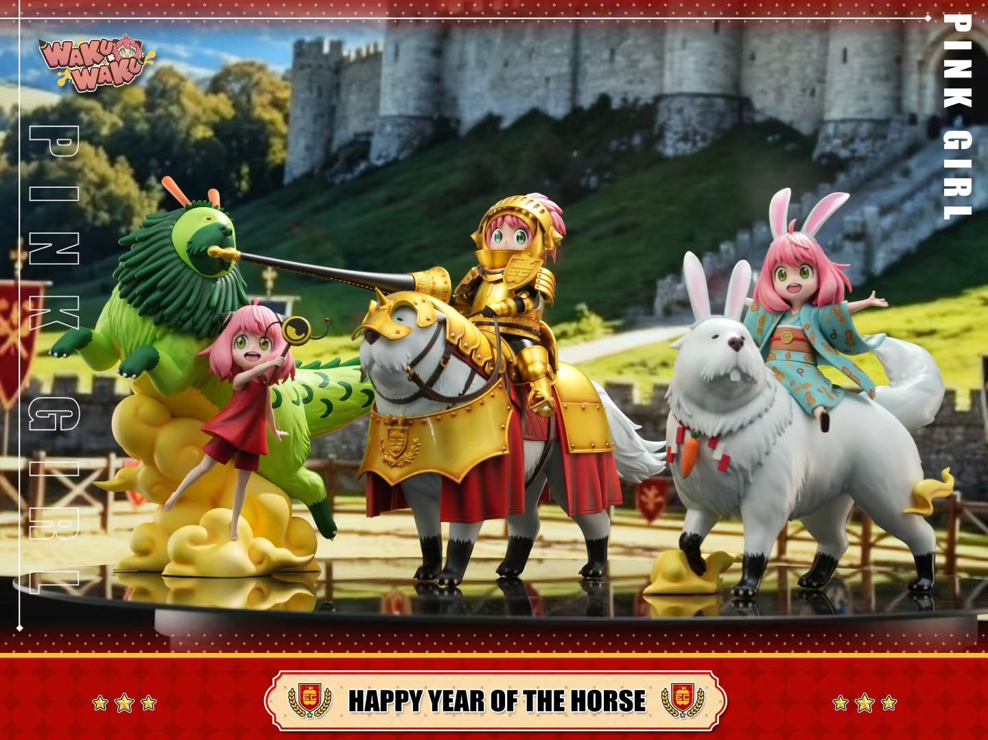 WAKUWAKU Studio - WAKUWAKU Year of the Horse | WAKUWAKU 马年限定 - Image 2