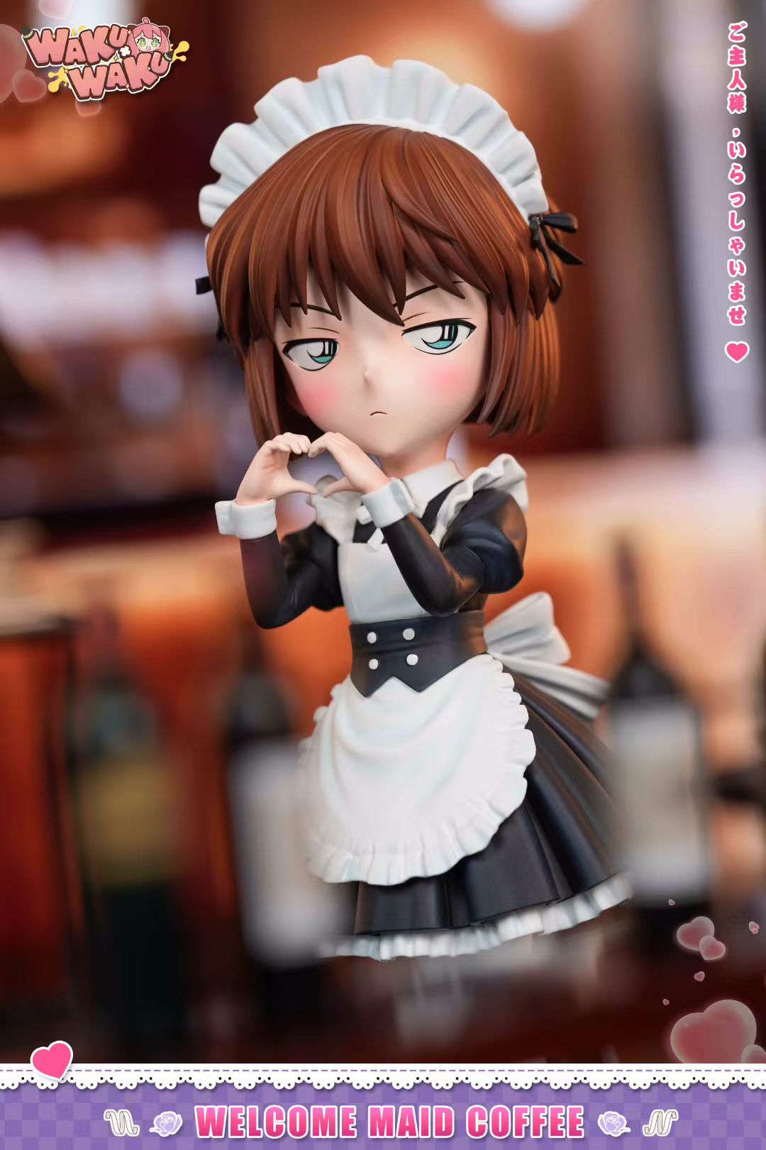 WAKU WAKU Studio - WAKU WAKU Maid Ai | WAKU WAKU 女仆哀 - Image 4