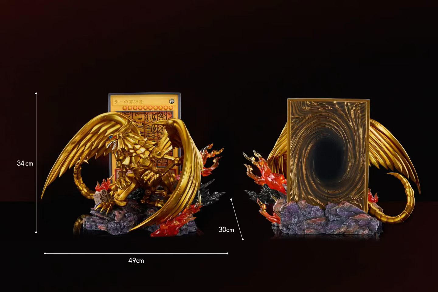 WASP Studio - Three Illusionary Gods Ra The Winged Dragon | 三幻神 拉的翼神龙 - Image 8