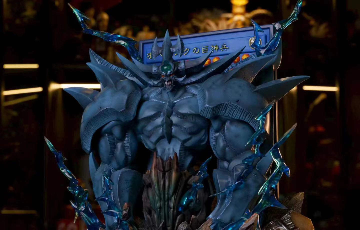 WASP Studio - YuGiOh! Obelisk the Tormentor | 游戏王 欧贝利斯克的巨神兵 - Image 1