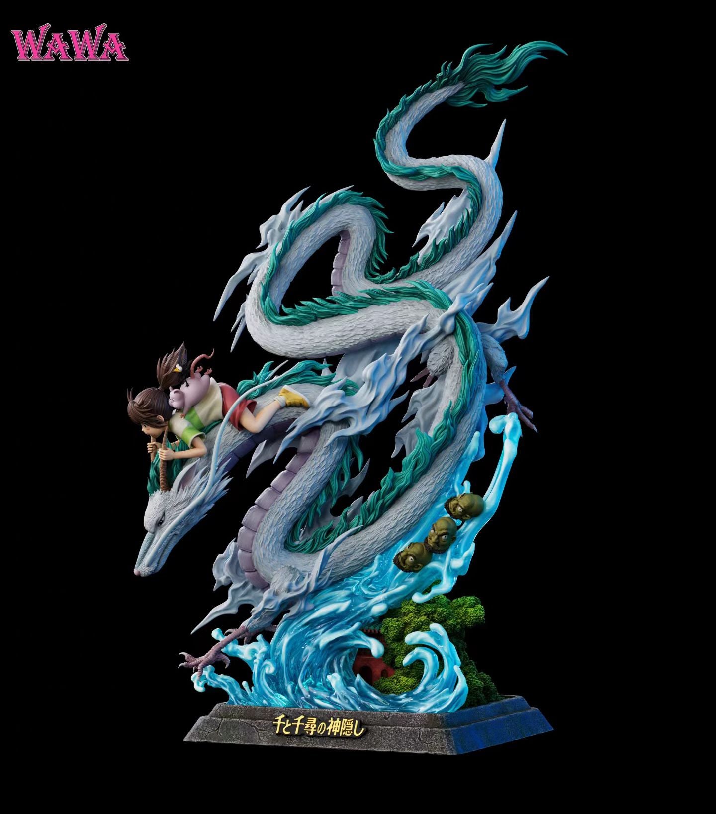 WAWA Studio - Spirited Away Chihiro and Haku | 千与千寻 千寻与白龙 - Image 8