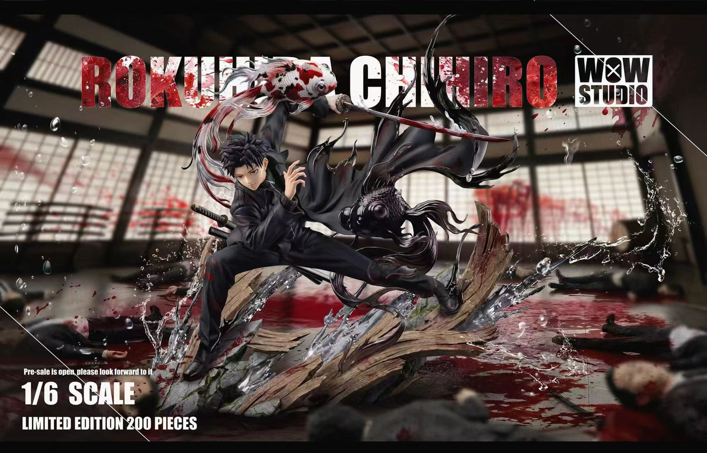 WOW STUDIO - Kagurabachi Chihiro Rokuhira | 神乐钵 六平千矿 - Image 2