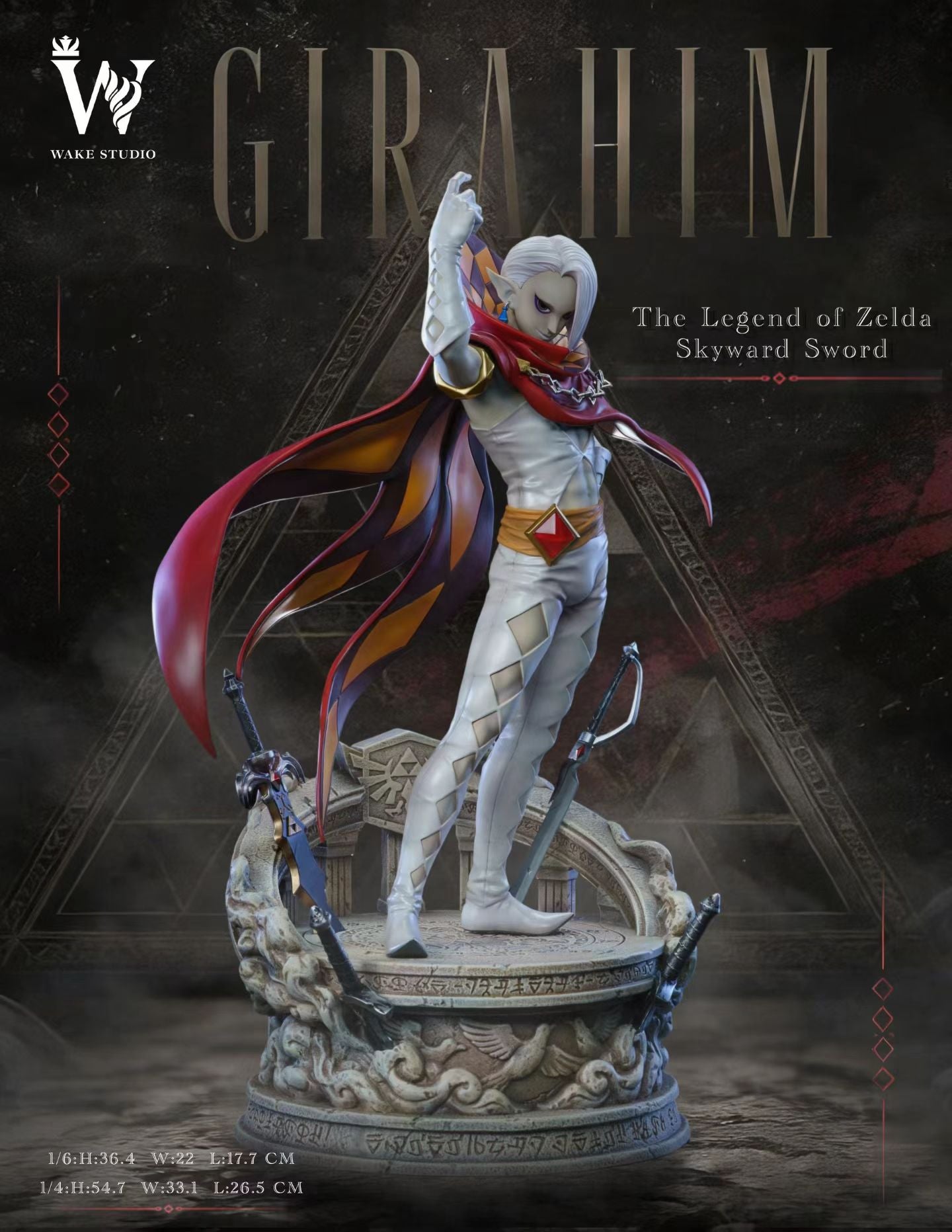 Wake Studio - The Legend of Zelda: Skyward Sword Ghirahim | 塞尔达传说 塞尔达 御天之剑 吉拉希姆 - Image 1