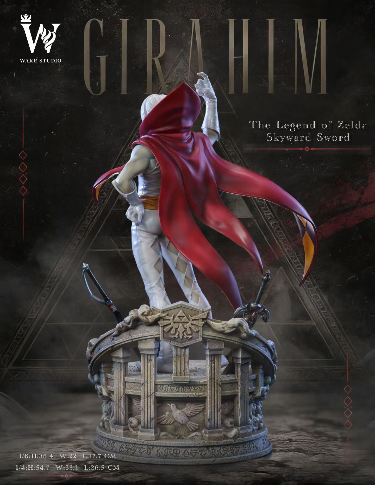 Wake Studio - The Legend of Zelda: Skyward Sword Ghirahim | 塞尔达传说 塞尔达 御天之剑 吉拉希姆 - Image 2