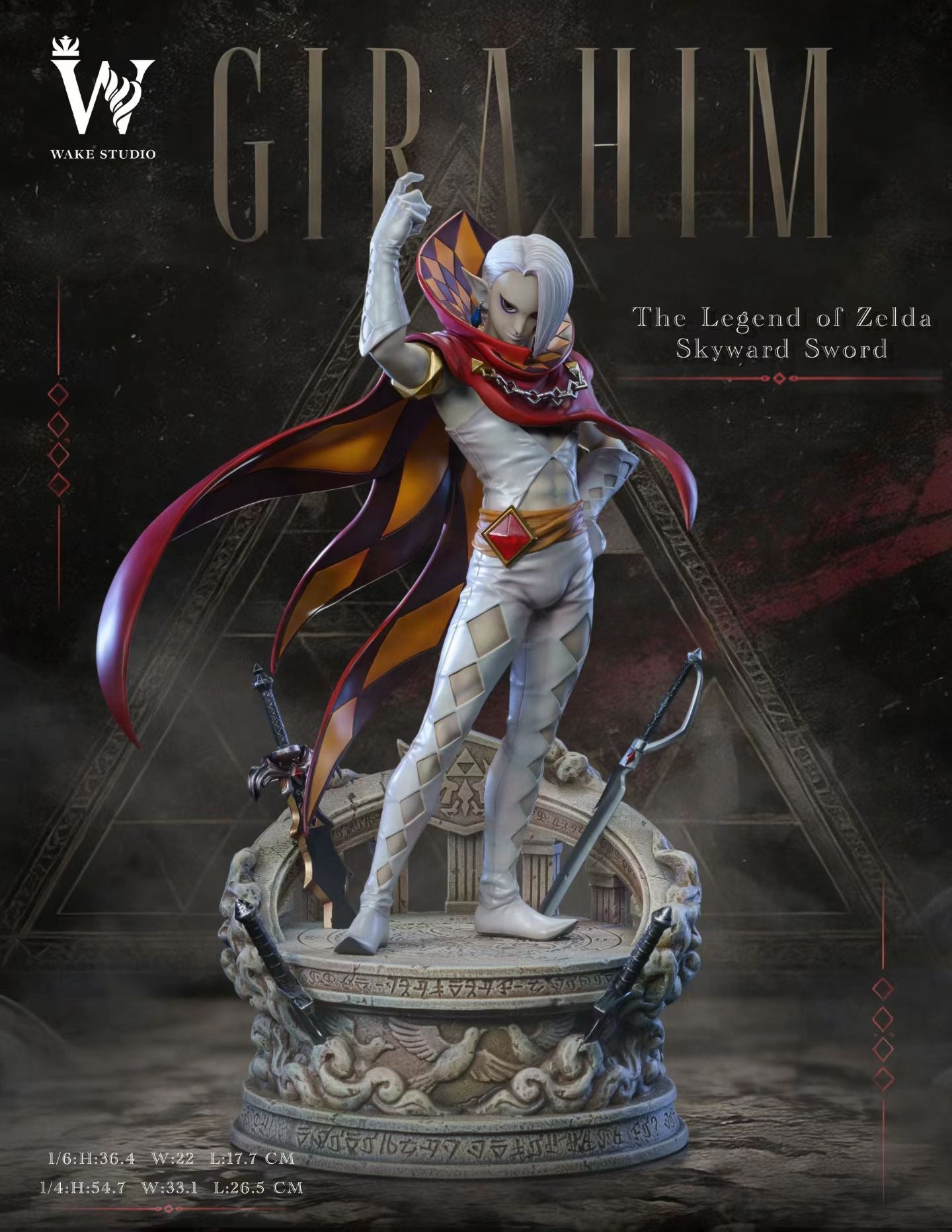Wake Studio - The Legend of Zelda: Skyward Sword Ghirahim | 塞尔达传说 塞尔达 御天之剑 吉拉希姆 - Image 4