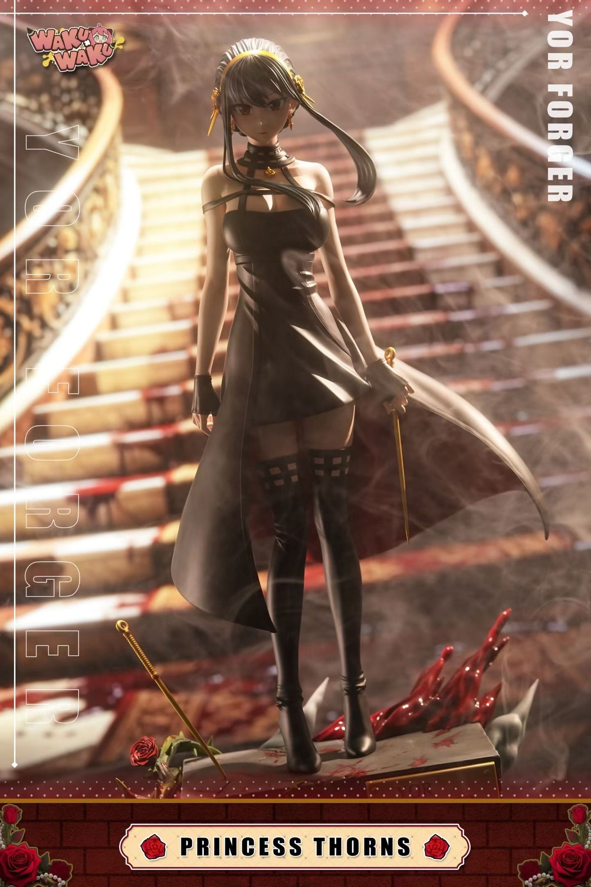 WakuWaku Studio - Spy x Family Anniversary Mom | 间谍家家酒 周年妈妈 - Image 5