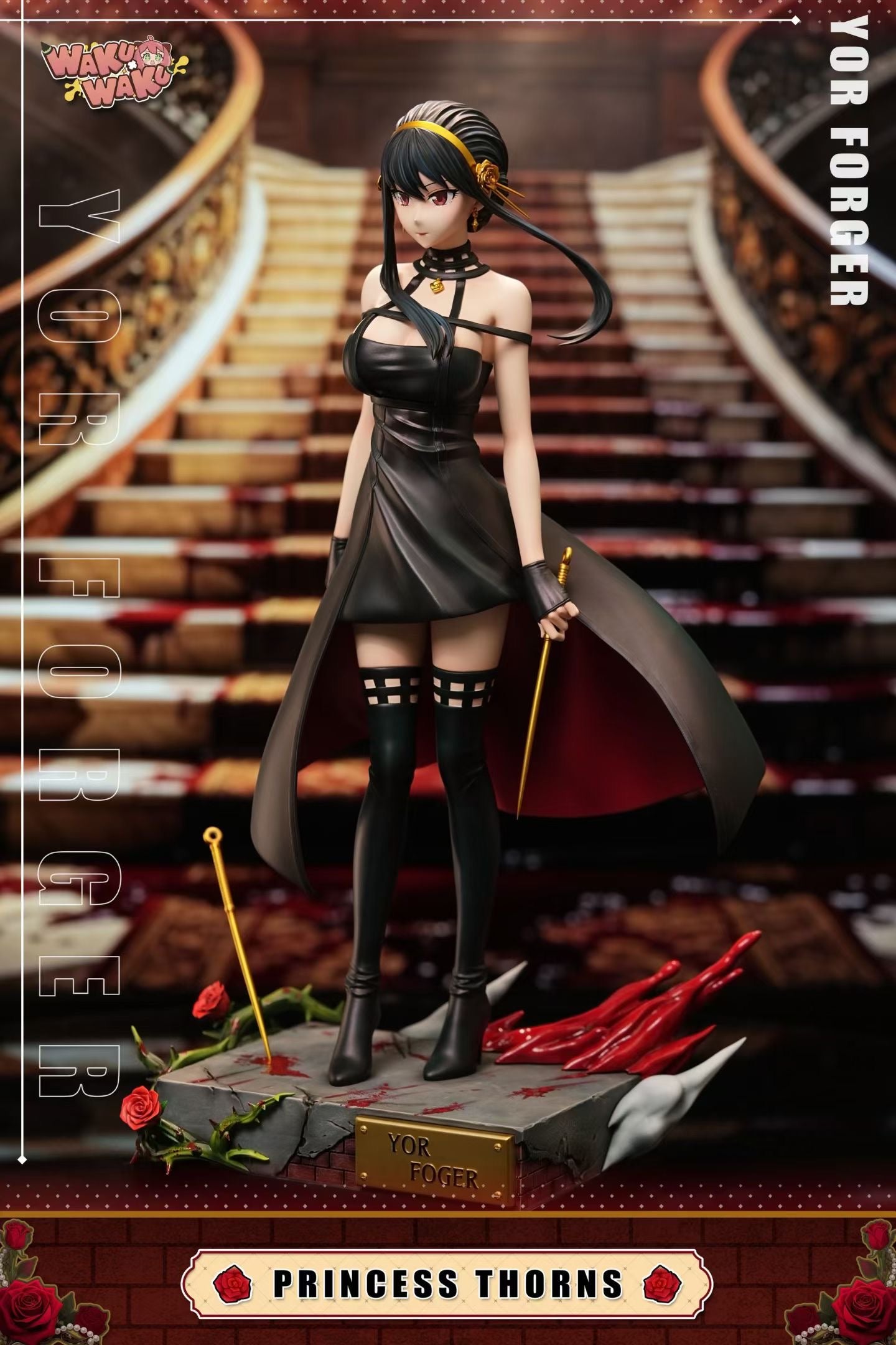 WakuWaku Studio - Spy x Family Anniversary Mom | 间谍家家酒 周年妈妈 - Image 7