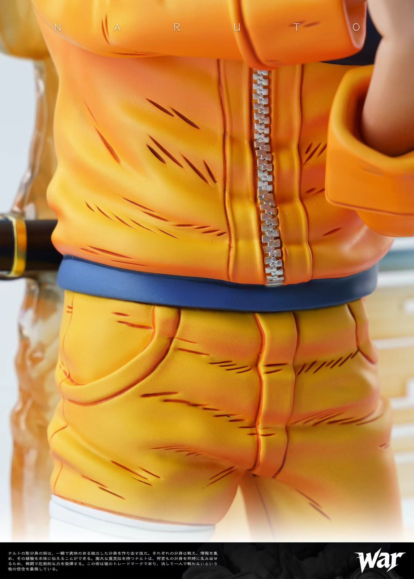 War Studio - Naruto Naruto | 火影忍者 鸣人 - Image 8